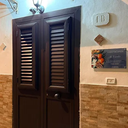 Apartment Al Vicolo Palermo